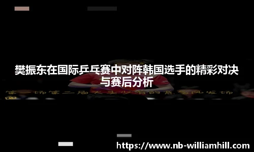 威廉希尔登录入口